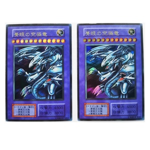 Yu Gi <span class=keywords><strong>Oh</strong></span>-Juego de colección de cartas de Anime, juguetes coleccionables de ojos azules, dragón blanco, negro, mago, <span class=keywords><strong>SR</strong></span>, japonés - Product Image 6