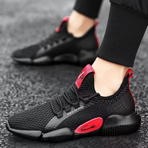 <span class=keywords><strong>Zapatillas</strong></span> Deportivas Casuales de Moda para <span class=keywords><strong>Hombre</strong></span>, con Cordones, Antideslizantes, para Tenis, <span class=keywords><strong>Trail</strong></span> <span class=keywords><strong>Running</strong></span>, Transpirables, Ligeras, para Caminar - Product Image 4
