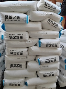 고품질 virgin는 GPPS 다목적 폴리스티렌 투명한 색깔 TY856 를 재생합니다 - Product Image 5