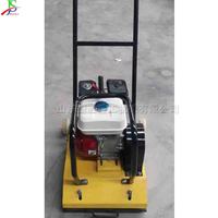 Compacteur vibrant à poussée manuelle pour sols granulaires et construction de chaussées en asphalte – Offre Spéciale