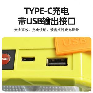 Lampes solaires LED mini portables pour jardin, étanches, multifonctionnelles, éclairage de secours pour voiture, IP65, rechargeables pour les jardins extérieurs - Product Image 3