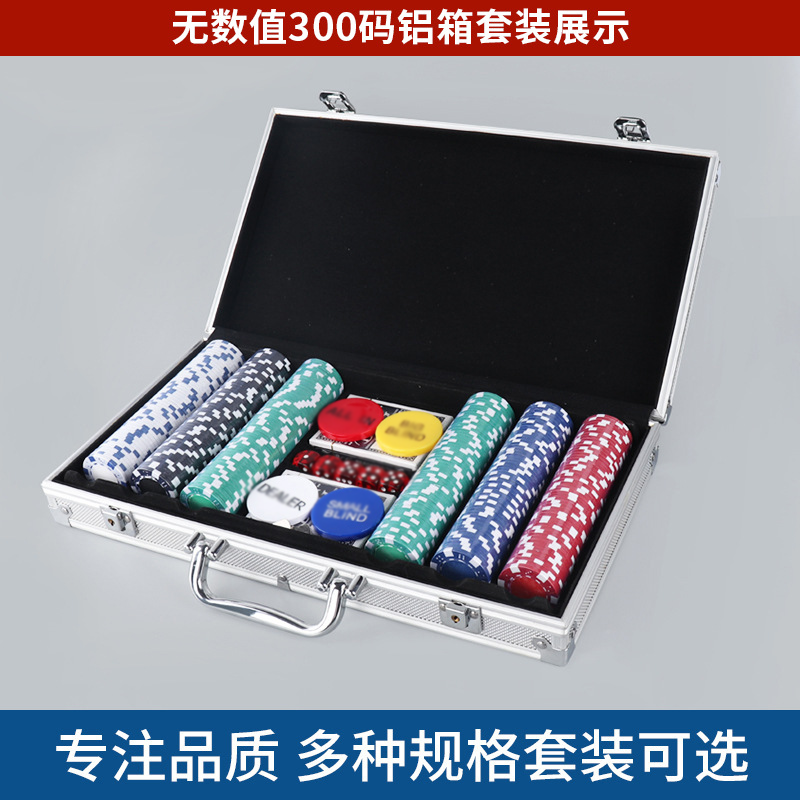 300 with aluminum box