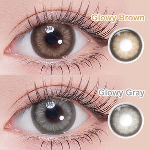 Magister lensa kontak Glowy, lensa mata resep lensa kontak mata besar Lentillas - Product Image 6