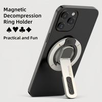 Support de téléphone portable magnétique en aluminium enveloppé de silicone souple, pour bureau, avec anneau de maintien, poignée de décompression et support pliable