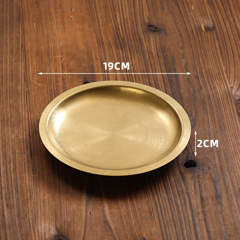 19cm welded edge plate (vintage gold)