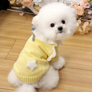 Pull pour chiot sur mesure, jaune rock, en coton tricoté, design mignon pour petites races : Bichon Frisé, Teddy Bear, Schnauzer, Yorkshire - Product Image 1