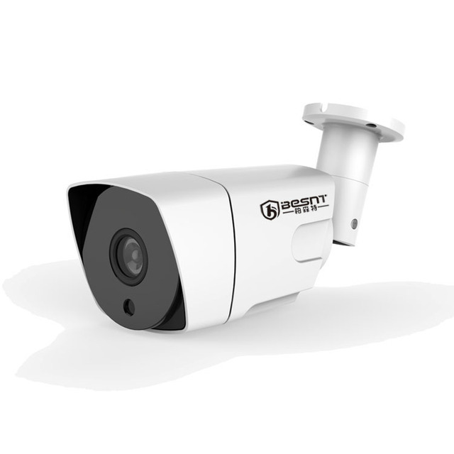 Commonly Used Security Monitoring Hidden Infrared Lights Support Night Vision Motion Detection Alarm Output 4MP HD Camera