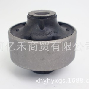 Bague de bras de suspension 54584-3X000 pour Hyundai Kia, pièce de suspension automobile - Product Image 1