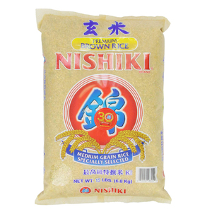 Custom Logo Printed Biodegradable 1Kg 2Kg 5Kg 10Kg Vacuum Plastic <strong>Rice</strong> <strong>Bag</strong> Handle Suppliers Packaging Gastronomy Nourriture - Product Image 5