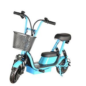Hongji-bicicleta eléctrica plegable con batería de 6,4ah, Mini bicicleta ligera, L/<span class=keywords><strong>G</strong></span>, almacén de la UE - Product Image 6