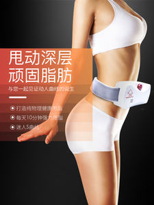 Schlankheit gürtel Gewichts verlust Maschine für Frauen Einstellbare Vibrations <span class=keywords><strong>massage</strong></span> Bauch Fat burner Förderung der Verdauung NICHT Kabeln - Product Image 6