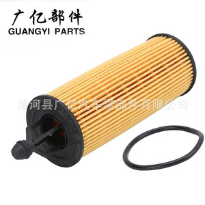 68191349AA กรองน้ำมันอะไหล่กวางโจว MO-349สำหรับ Chrysler Jeep แลนเซียขนาดมาตรฐานพร้อมโอริง - Product Image 4
