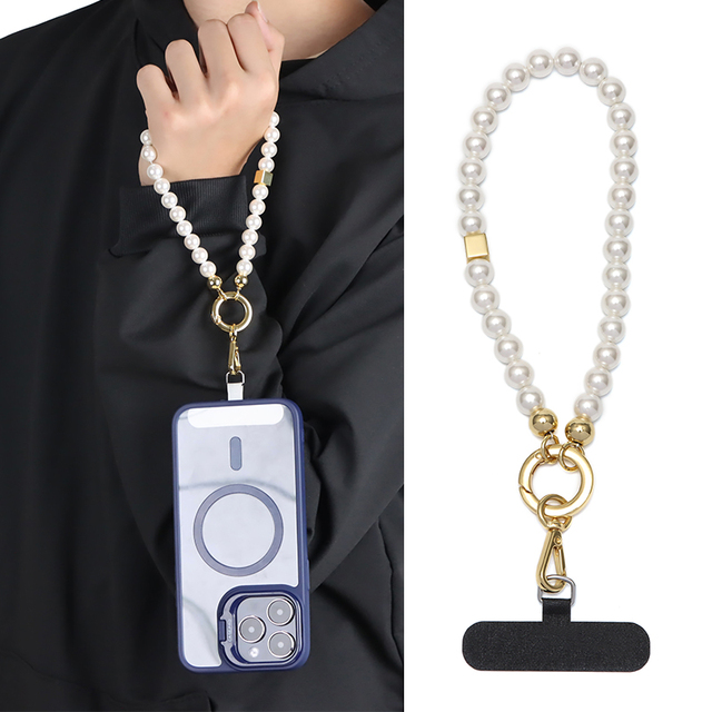 Women and Girls Fashion Cute Pearl Acrylic Beaded Phone Charm Crossbody Mobile Phone Accessory Made of Polyester