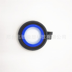 Conjunto de Sello de Aceite del Cigüeñal Trasero para Modelos Chevrolet Cruze y Opel 55555805 614135 353.840 Piezas de Motor - Product Image 2