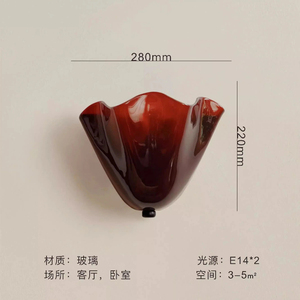 Mỹ Retro Pháp Màu Berry Glass Tường Đèn LED E14 Vỏ Treo Tường Nghệ Thuật Trang Trí Nội Thất Phòng Khách Nền Nghiên Cứu - Product Image 6