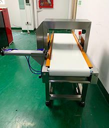 Detector de Metales Industrial de Alto Rendimiento para Envases de Aluminio con Certificación CE/FDA YY056 Detector de Metales para Alimentos - Product Image 5