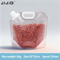 Pochette transparente alimentaire JIJID avec bec verseur et poignée, réutilisable, anti-fuite, pour le stockage des céréales, du riz et des haricots