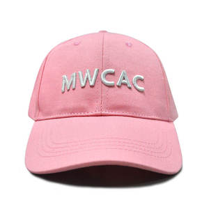 หมวกเบสบอลดีไซน์เนอร์พรีเมียมขายส่ง สีชมพูขาว ผ้าฝ้าย MOQ ต่ำ มีหลายสีให้เลือก น่ารักสำหรับผู้หญิง - Product Image 5