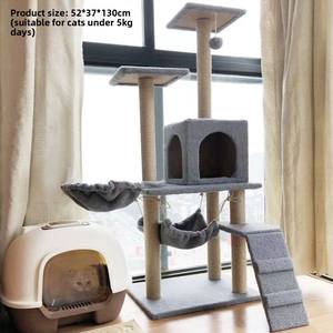 لعبة من قطيفة متعددة الطبقات لتسلق القطط ، أثاث لعبة متعددة الطبقات ، أنبوب حماية بلاستيكي Pp Pe ، غطاء نهاية تسلق القطط - Product Image 2