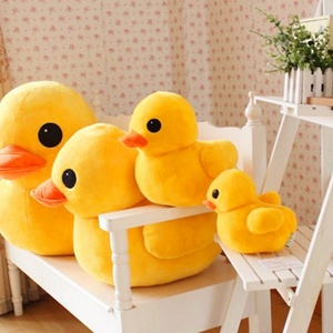 Muñeco de tela de pato Dahuang, muñeco infantil, interacción entre padres e hijos, almohada de felpa corta de algodón PP, juguete de peluche para montar - Product Image 2