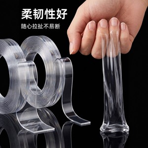 Nano Double Sided Adhesive Tape High Viscosity Strong Fixing Transparent For Wall And Car Residue Free - Product Image 1