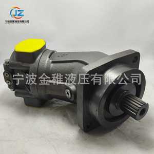 Moteur hydraulique Jin Zhi A2FM125/61W-VZB027, type à piston, axe oblique, déplacement de 125 cm, pour machines industrielles - Product Image 4