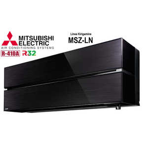 Mitsubishi Electric Inverter Unité intérieure murale Kirigamine Style Series 9000 BTU MSZ-LN25VGB Couleur Noir-Noir - Product Image 2