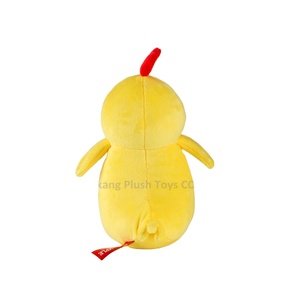 Peluche de bebé pollo de peluche con música - Product Image 2