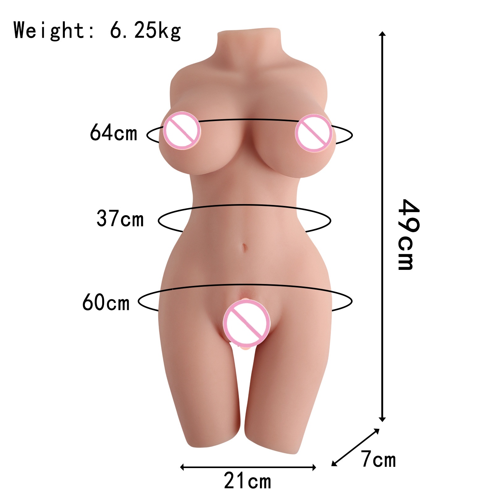 Mami yui upgraded 6.25kg-skeleton