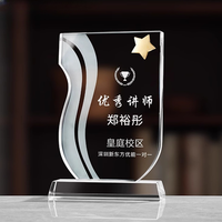 Gravure de logo personnalisé en forme de S Impression UV Crystal Award Plaque en verre cristal