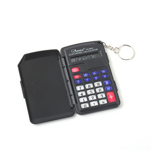 Kenko Kk568a Mini calculatrice de poche à 8 chiffres, alimentée par batterie, calculatrice porte-clés pour étudiants - Product Image 5