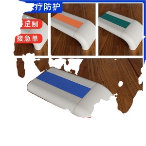 Barres d'appui antidérapantes en alliage d'aluminium de 140 mm, en PVC, pour hôpitaux, couloirs, maisons de retraite, avec caractéristiques anti-collision - Product Image 4