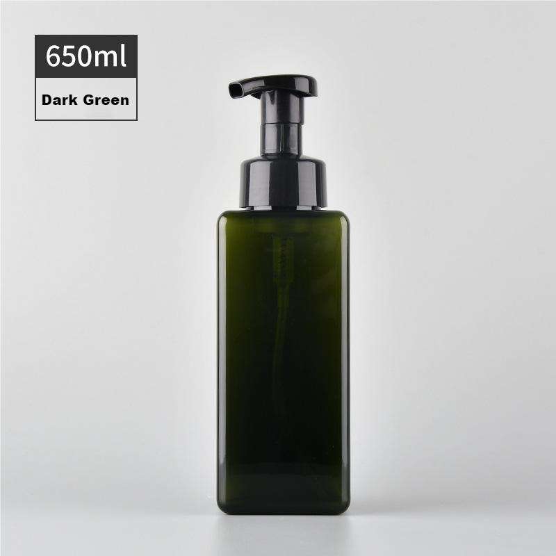 Dark Green Bottle+Black Pump