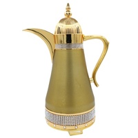 Tasse droite en verre en acier inoxydable de style arabe de luxe Dallah classique théière à café arabe flacon thermos isolé thermique