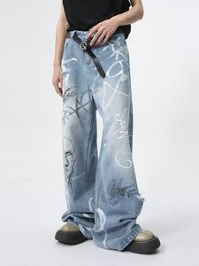 Jean en denim pour homme <span class=keywords><strong>Baccio</strong></span> Stitch avec motif Kiss et détails de couture, coupe skinny, pantalon romantique, fournisseur - Product Image 1
