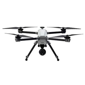 Dron Empresarial de Gran Demanda con Sistema de Transmisión de Video Totalmente Nuevo y Experiencia de Control Mejorada - Product Image 3