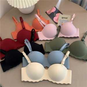 Reggiseno <span class=keywords><strong>di</strong></span> vendita diretta a basso prezzo reggiseno <span class=keywords><strong>di</strong></span> <span class=keywords><strong>colore</strong></span> solido senza fili senza fili reggiseno <span class=keywords><strong>di</strong></span> vendita calda reggiseno da <span class=keywords><strong>donna</strong></span> - Product Image 3
