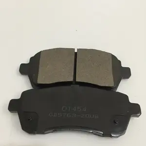 KLS Ceramic Disc Brake Pads 04465-B1120 D1454 For SUZUKI SWIFT IV 2010-