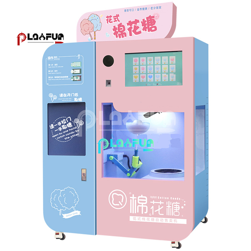 Full automatic coin operated cotton candy making fairy floss flower vending machine with super touch advitisement screen