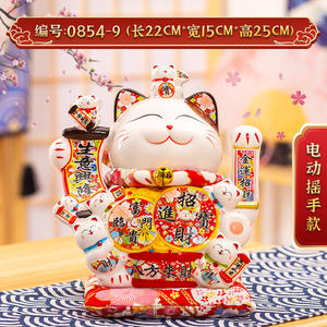 Vente en gros de chat porte-bonheur japonais <span class=keywords><strong>Maneki</strong></span> <span class=keywords><strong>Neko</strong></span> en céramique blanche de 10 pouces avec bras ondulé en <span class=keywords><strong>porcelaine</strong></span> décorée avec soin - Product Image 5