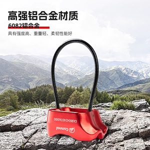 Corde de descente Camna 8-12 mm pour équipement d'escalade et de rappel - Product Image 3