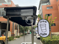 Chariot mobile commercial pour la vente de glaces, modèle 2025
