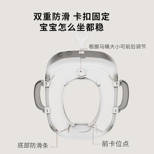 Siège de toilette portable pour enfants de 2 à 4 ans, en forme de pomme, avec poignées, en matériau PP - Product Image 3