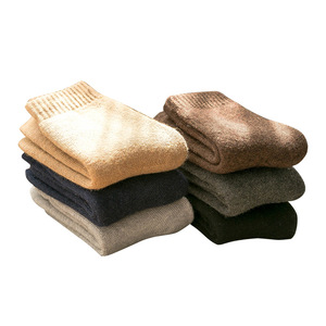 Chaussettes en laine mérinos personnalisées pour hommes Chaussettes en laine personnalisées Chaussettes d'hiver - Product Image 4