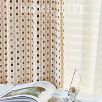 Rideau de chambre d'enfant jacquard français à rayures, écologique, toutes saisons, avec tissu fini de haute qualité