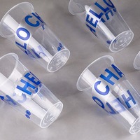 Gobelets en plastique PP transparent givré à paroi simple, durables, avec couvercle, personnalisables avec logo, jetables, pour café, jus, boissons à emporter, vente en gros