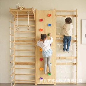 Nuevo equipo de escalada de madera para niños, para interiores, para jardín de infantes, educación temprana, entrenamiento físico para bebés, escalera de escalada, columpio. - Product Image 1