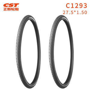 Neumático de Bicicleta de Montaña CST Traveller 27.5 X 1.50, Duradero, para Uso en Ciudad y Carretera - Product Image 2