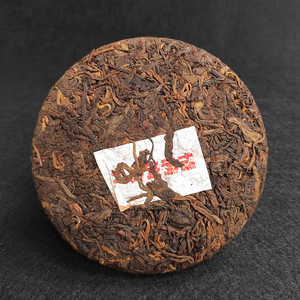 Pastel de Té Puer Crudo de Yiwu, Primavera 2022, 100g, Alta Calidad, Yunnan Sheng Pu-erh, Pastel de Té Redondo Pequeño, Precio al por Mayor - Product Image 5