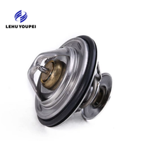 Thermostat de liquide de refroidissement moteur de qualité OEM pour A4 A6 A8 100 Passat Allroad 2.4 2.8 3.0 V6 OE 078121113C, Pièces automobiles à montage direct